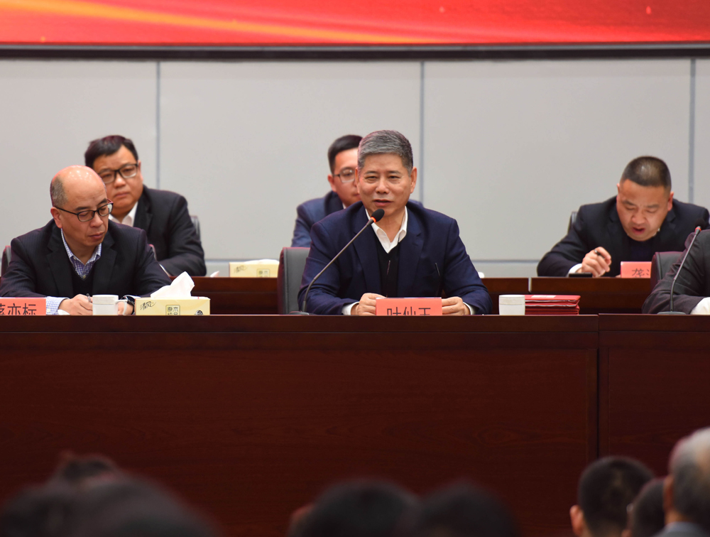 香港奖现场直播结果