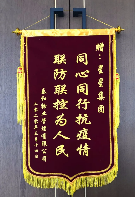 香港奖现场直播结果